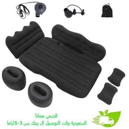 Car Air Mattress with Pump,Inflatable Bed With Head & Side Stops,Auto Back Seat & Trunk Mattress,Sleeping for Car Trip & Camping