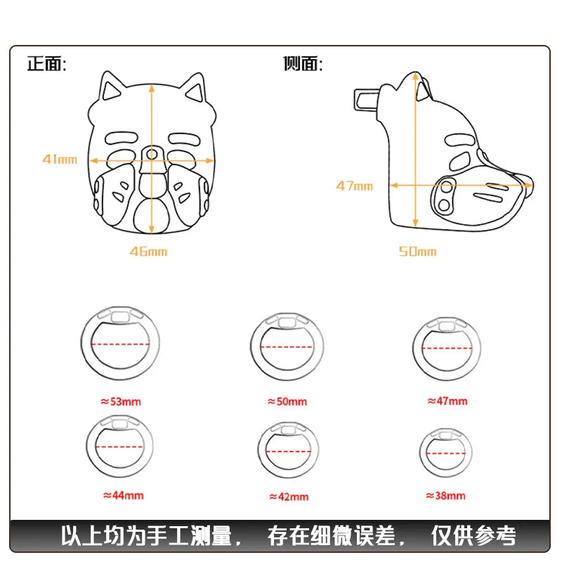 6 Colors Dog Head Chastity Cage Cosplay Devices with 6 Size Cock Rings SM Penis Training Gay Anti-Cheating Adult Toys for Men18+