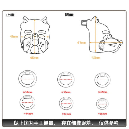 6 Colors Dog Head Chastity Cage Cosplay Devices with 6 Size Cock Rings SM Penis Training Gay Anti-Cheating Adult Toys for Men18+