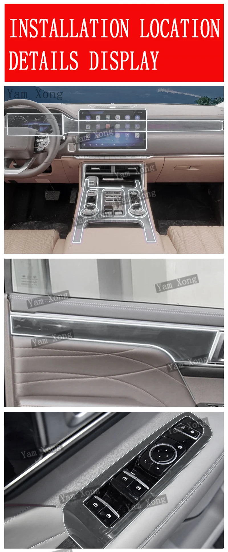 For FOTON Tunland V7 V9 2024 2025 Car Panel Film Navigation Dashboard Protective Sticker Interior Anti-Scratch Protective Film