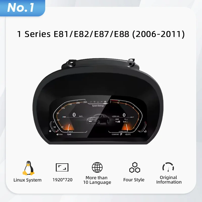 LCD Dashboard for BMW E90 E70 E71 E60 E81 E87 F10 F20 F30 F32 F06 E84 F48 E83 F25 F26 F15 Speedometer Digital Display Cluster