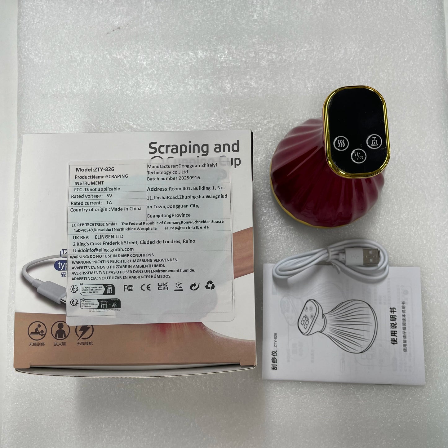 New Electric Vacuum Scraping Massage Machine, 3 Modes Face and Body Sculpture, Lymph Drainage, USB Charging, Perfect Gift