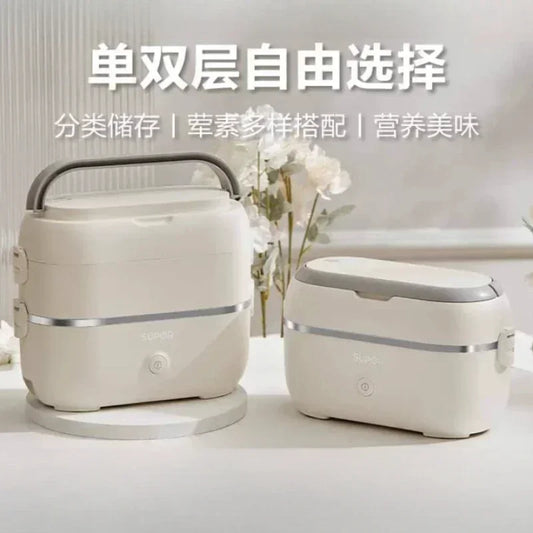 Portable electric lunch box for office workers with heat preservation and heating lunch box, plug in electric rice heater