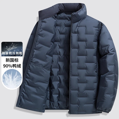 Winter New 90% Duck Down Jacket, Cycling Sports Stand-up Collar, Warm and Lightweight, Men's Solid Color Breathable Down Jacket