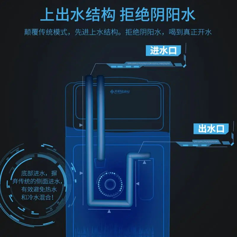 water dispensers with automatic dispensing function For kitchen use Intelligent and electric drinker A drinking fountain machine