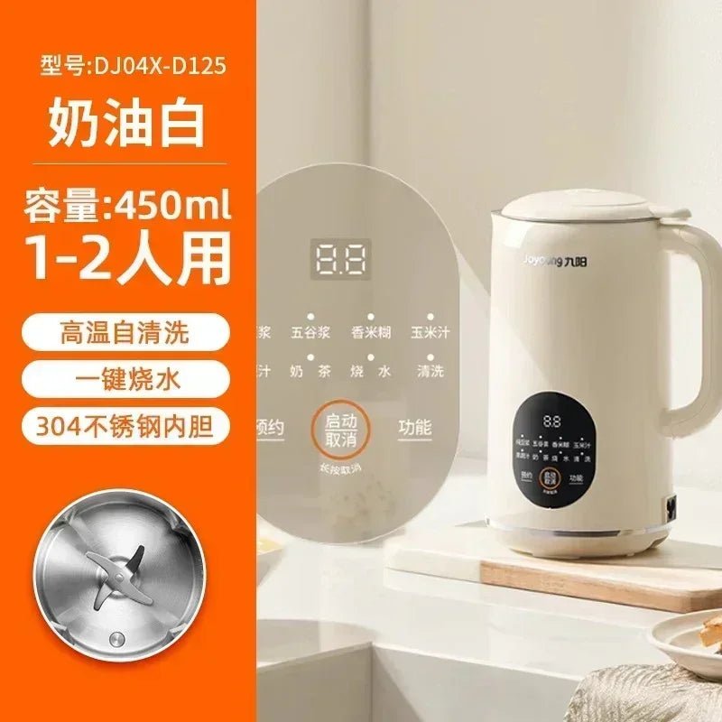 220V Joyoung Soy Milk Maker, 1L Automatic Blender, IMD Touch Screen, 8 Functions, 3-12h Timer, for Smoothies & Soup LYH