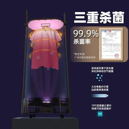 220V YANGZI Foldable Clothes Dryer Home Electric Laundry Drying Machine with Fast Heating BAA