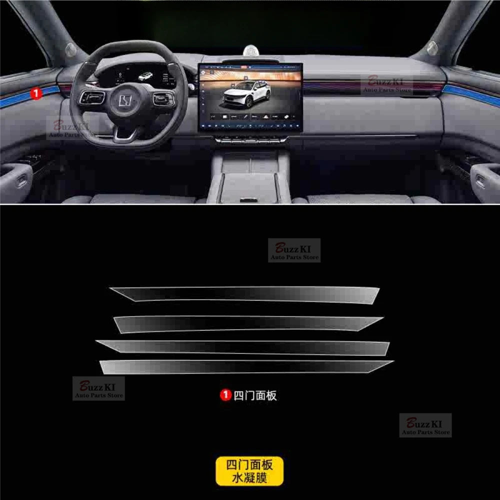 For ZEEKR 7X 2025 2024 Accessories interior film transparent TPU PPF Navigation Gear Panel Center Console Anti-scratch Sticker