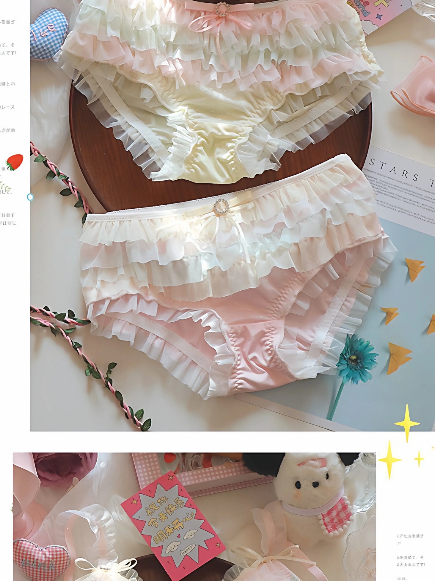 Japan Style Cream Ice Cream Bra Set Wireless Lace Trim Sweet Teen Girl Heart Cake Layer Soft Sexy Daily Lingerie Hot New Trend