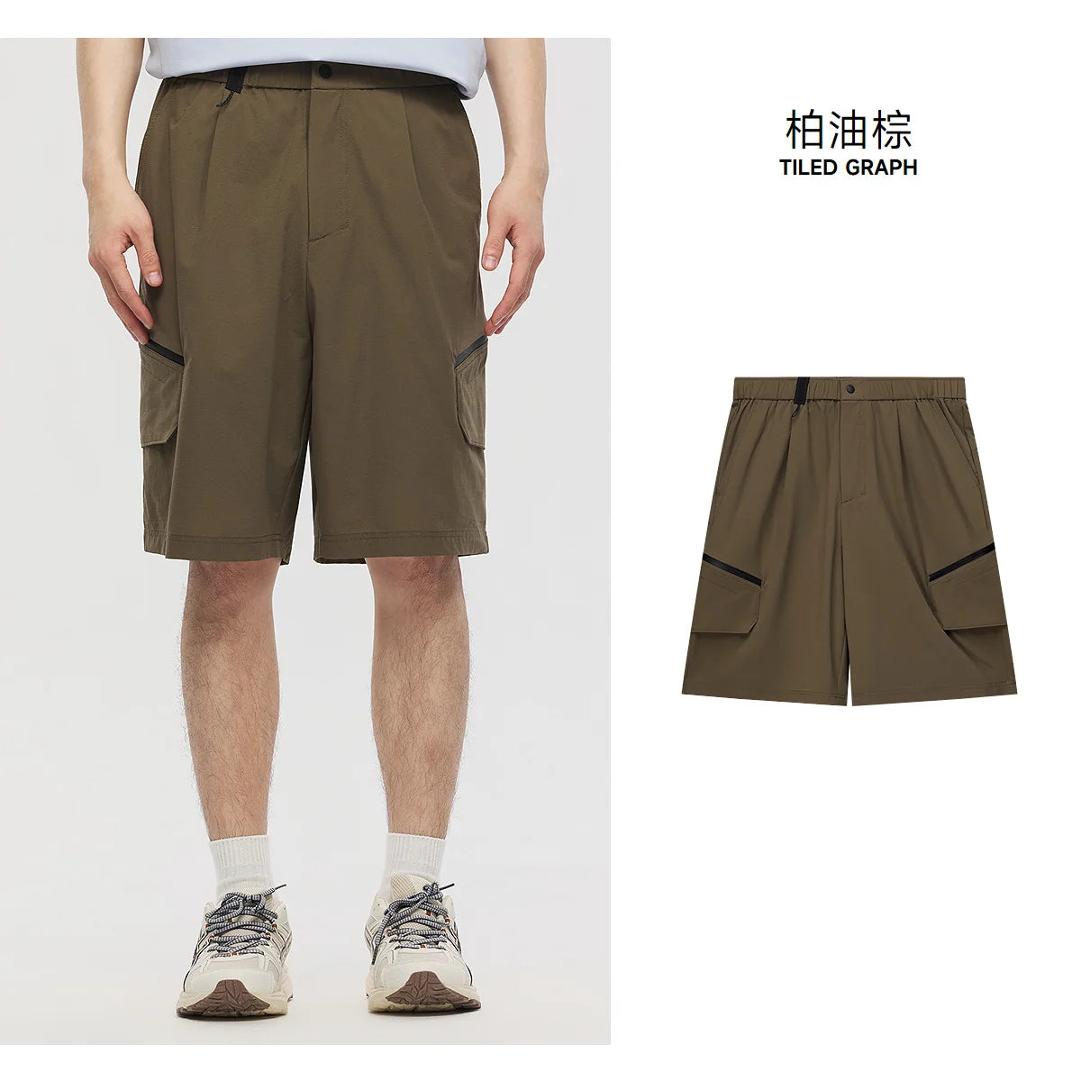Metersbonwe Men Cargo Bermuda Shorts 2026 Summer New Loose Fit Straight Leg Casual Shorts Outdoor Trendy Waterproof Zipper Short
