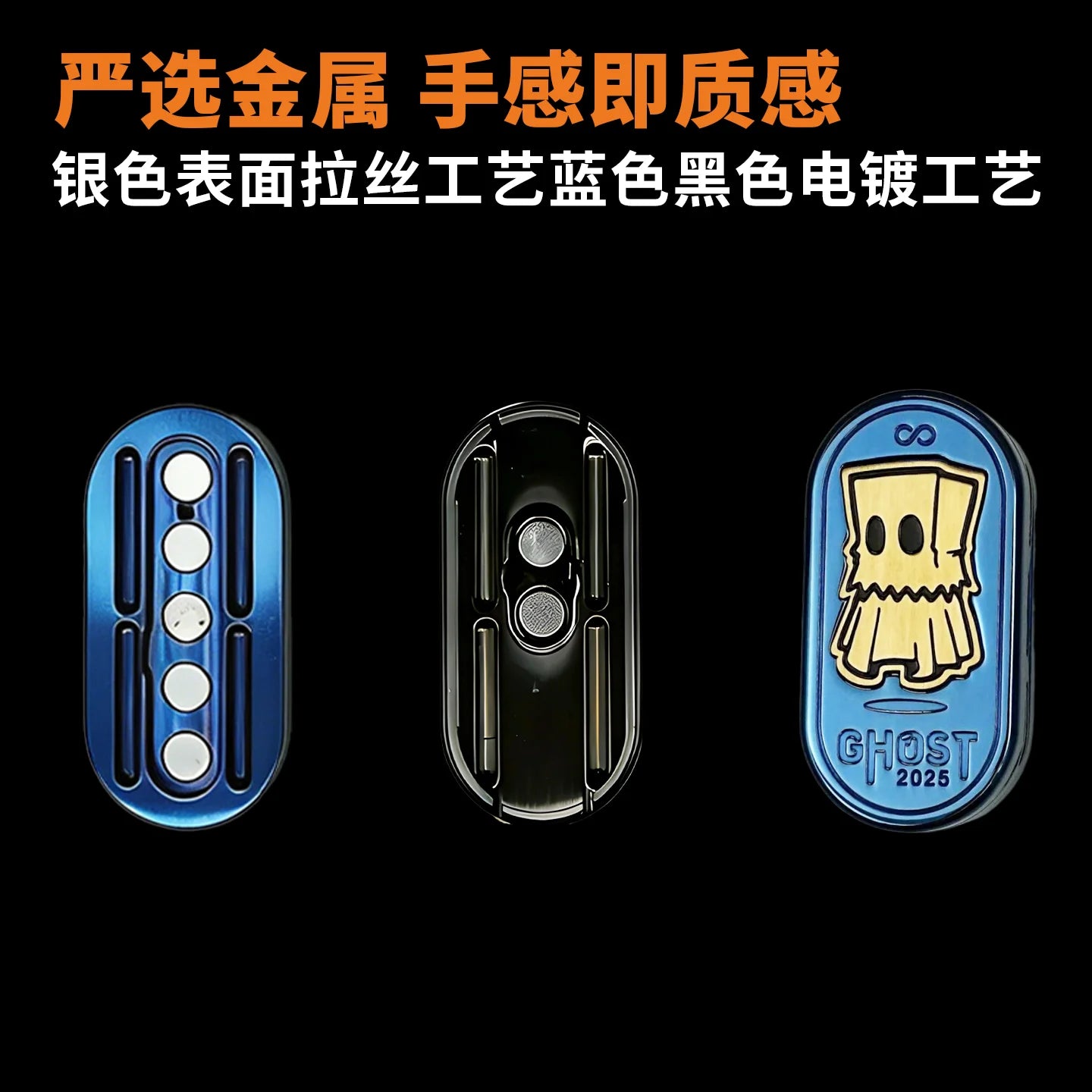 HalooPlayer Ghost Fidget Spinner Toys EDC Stress Relievers Anti Anxiety Hand Spinner Toy for Adults and Kids