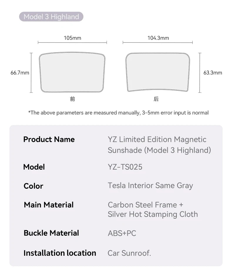 YZ magnetic suction clip Sun Shades For Tesla Model 3 Y Highland Juniper 2021-25 Glass Roof Sunshade Front Rear Sunroof Skylight