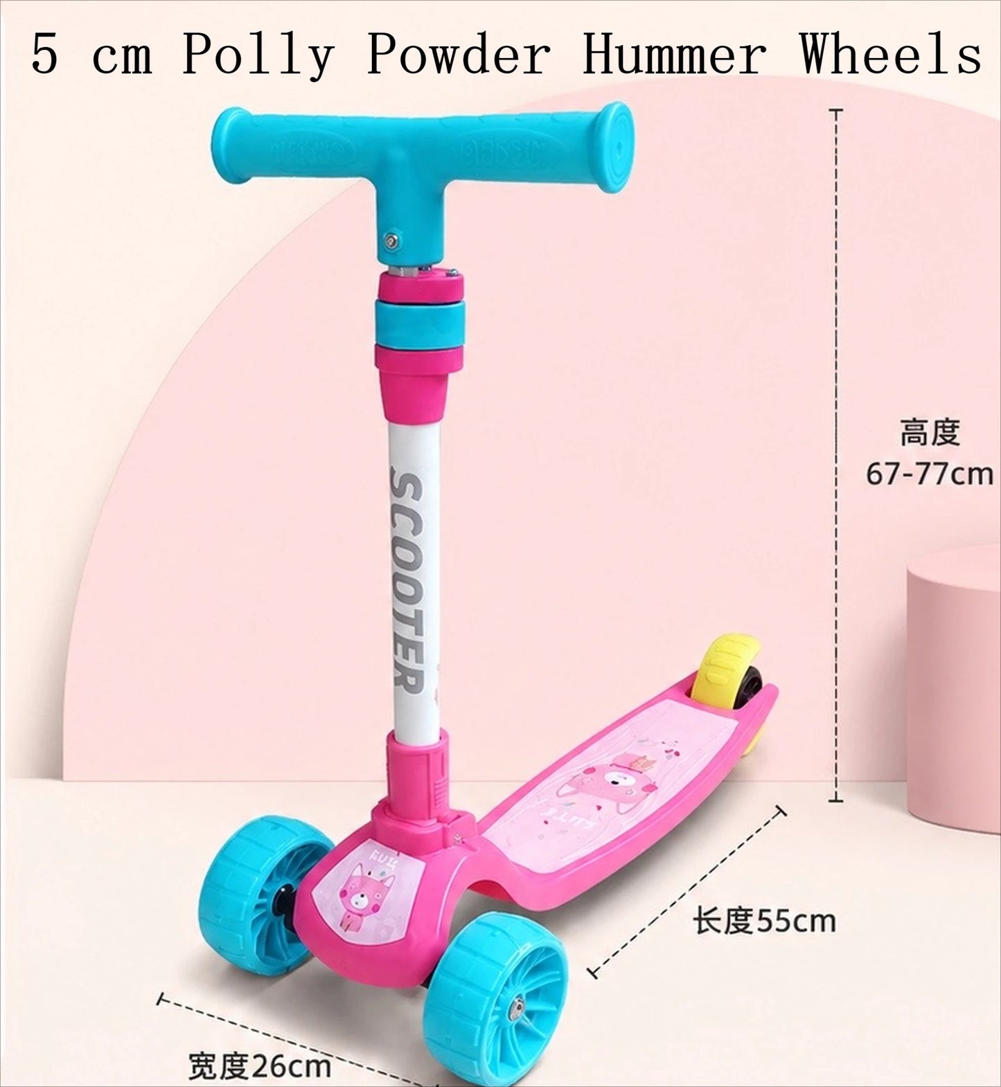 Children’s scooter for 14-year-olds:suitable for boys and girls, designed to help children develop their sense of balance