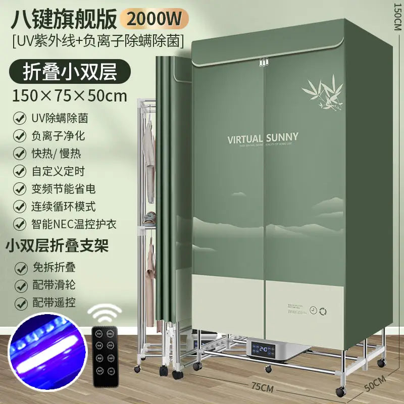 Foldable Household Sterilizing Dryer | Large-Capacity Quick-Dry Clothes | Compact Laundry Artifact