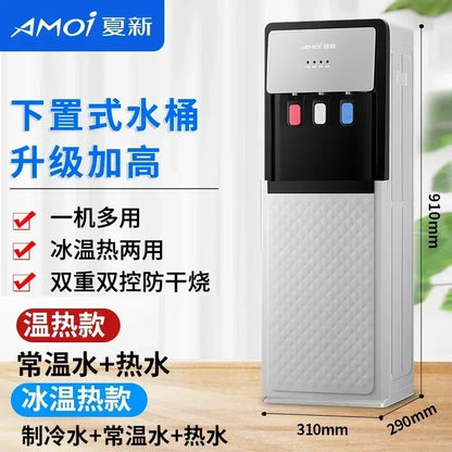 220V Water Despenser Dispenser Household Vertical Refrigeration Heating Desktop Small Office Barreled Automatic Drinks AB