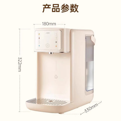 JMEY Instant Small Desktop Water Dispenser, Pure Drinking Hot Water Machine Integrated K3 3.8L 220V 2100W