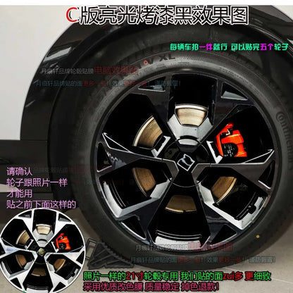 For Zeekr 7X 20/21 inches Four wheel hub stickers modified car stickers smoked black scratch protection film