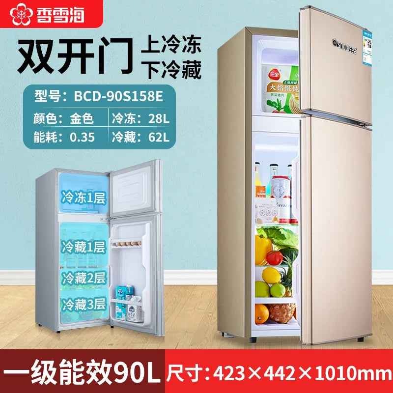 refrigerator small household double door single dormitory mini first-class energy efficiency and power saving
