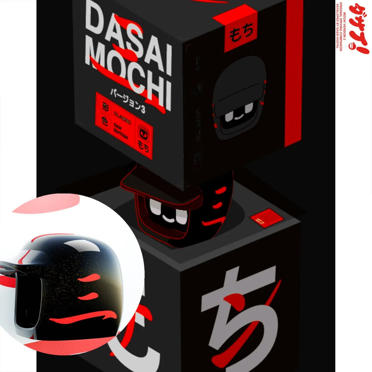Dasai Genuine 3rd Generation Mochi Car Mounted Robot Universal Modification Of Car Mood Parts Jdm Voice Start Car Decoration