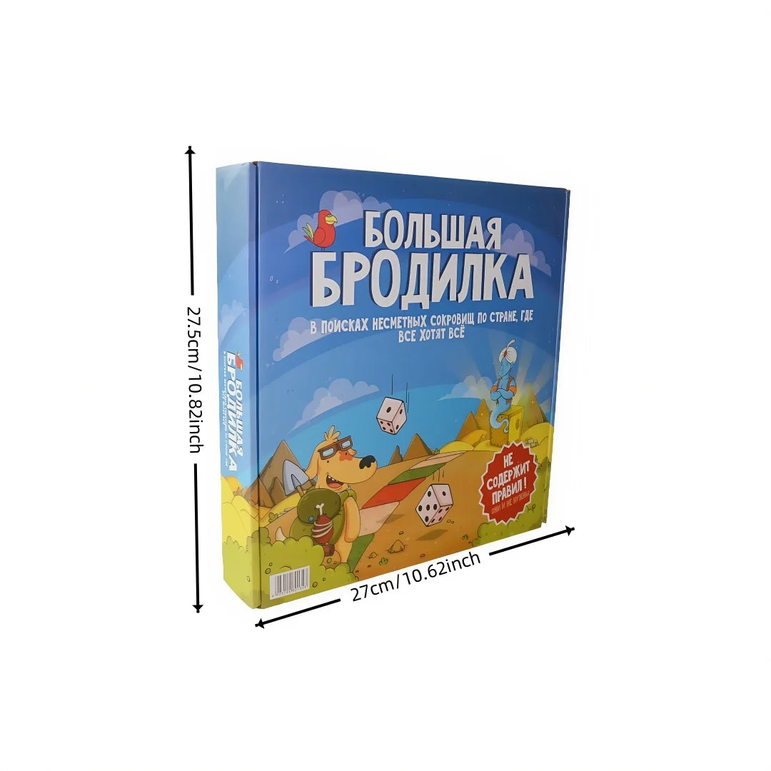 "Big Broadilker: in Search of Impossible Treasures" Interesting Board Game "Big Roamers," Interactive Table Game, Russian Card Game, Interactive Board Game Suitable for Parties and Family Gatherings, Holiday Gift (Color May V