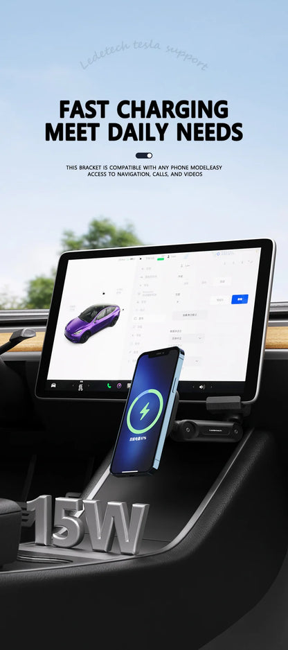 VASTZ Adjustable Wireless Charger Mobile Phone Mount Central Control Screen Magnetic Car Cell Phone Holder For Tesla Model 3 Y