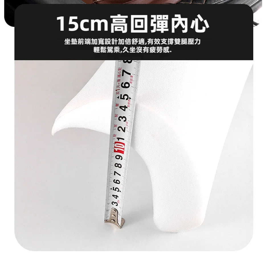 SEAMETAL Universal Car Seat Cushion Memory Foam Auto Seat Cover Leg Support Extender Thicken Pad Mat for Car Accessories