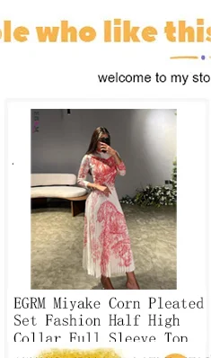 EGRM Large Size Miyake Fold Gradual Color Suit Bat Sleeve Shirt Louver A-line Skirt Two-piece Set Women 2024 Summer New 9RM8723