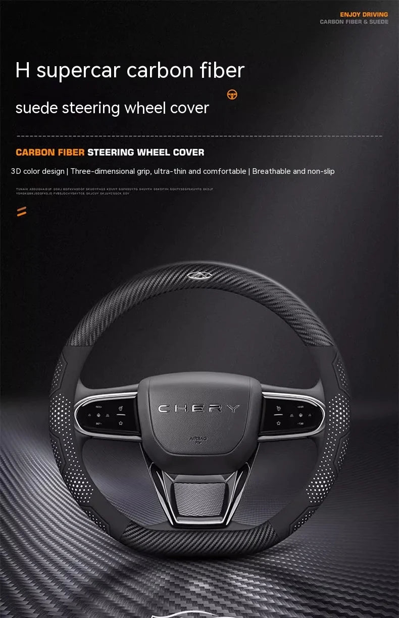 Chery Tiggo 3 4 5 7 7Pro 7 8 Plus Arrizo 7 GX 5x EQ7 Fulwin 2 A3 A5 Carbon fiber Suede Car Steering Wheel Cover Auto Accessories