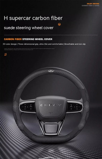 Chery Tiggo 3 4 5 7 7Pro 7 8 Plus Arrizo 7 GX 5x EQ7 Fulwin 2 A3 A5 Carbon fiber Suede Car Steering Wheel Cover Auto Accessories