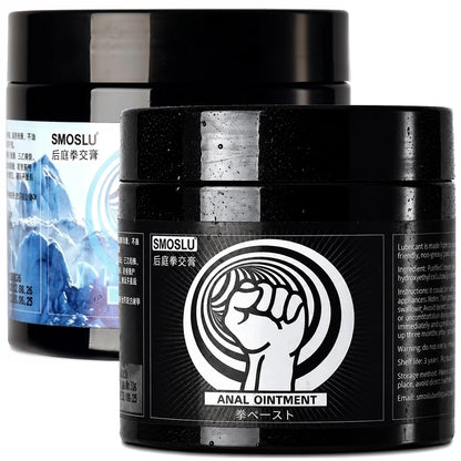 SMOSLU Sex Fist  for Men Anal cream lubrication  Anal Oil Gel Women Fisting Butt Lubrication Grease
