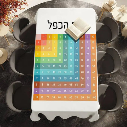 Alphabet Nordic Hebrew Letters Kids Table Cloth Picnic Terrace Restaurant Holiday Party Washable Stain-Proof Polyester