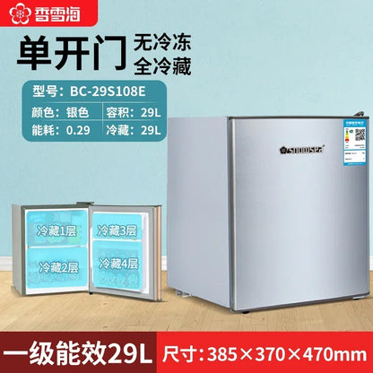 refrigerator small household double door single dormitory mini first-class energy efficiency and power saving