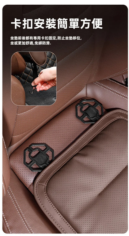 SEAMETAL Universal Car Seat Cushion Memory Foam Auto Seat Cover Leg Support Extender Thicken Pad Mat for Car Accessories