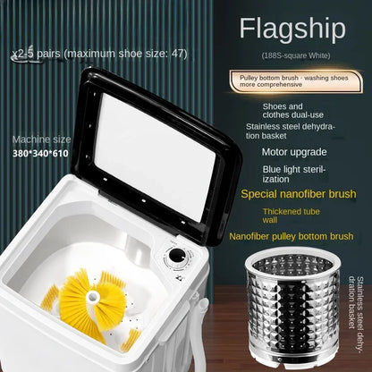 220V shoe washing machine, household small fully automatic shoe brushing machine, integrated with washing and stripping AG