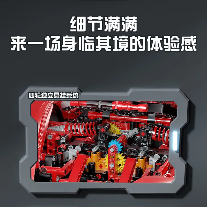 Super Sports Car Constructor Sets Toys Technical APP Remote Control Moter Power Ferr ENZO 10523 Building Blocks Bricks Kids Gift