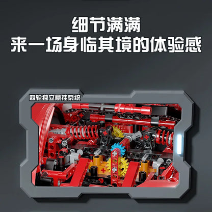 Super Sports Car Constructor Sets Toys Technical APP Remote Control Moter Power Ferr ENZO 10523 Building Blocks Bricks Kids Gift