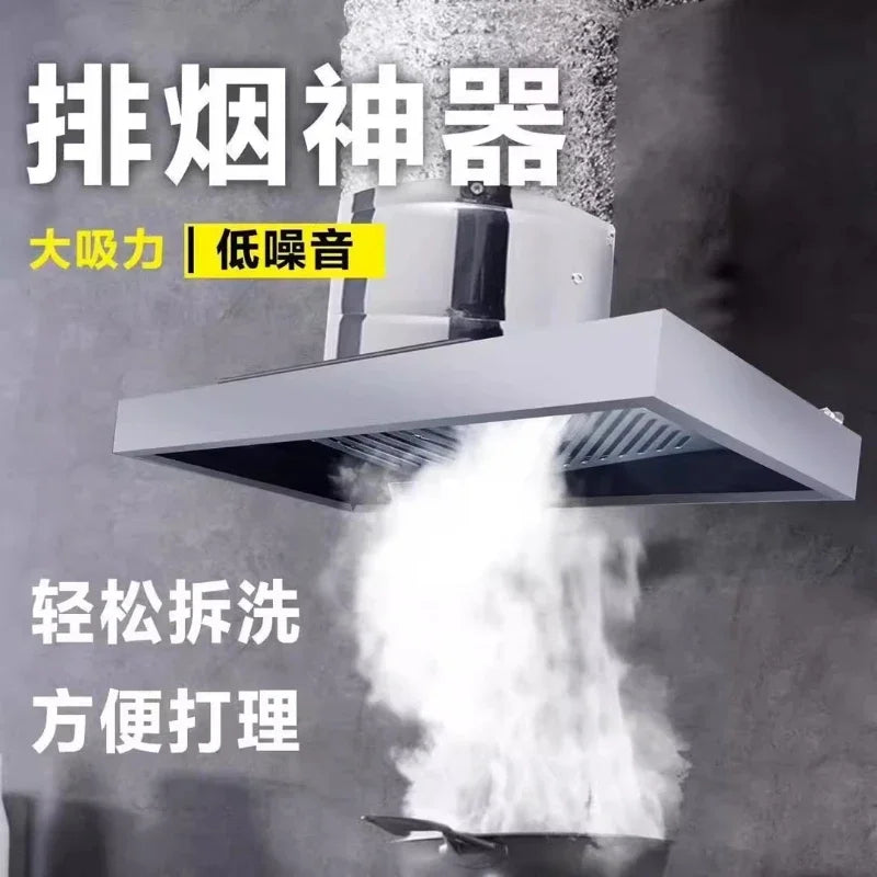 220V Powerful 201 Stainless Steel Kitchen Range Hood Exhaust Fan Strong Suction Ceiling Mounted CAD
