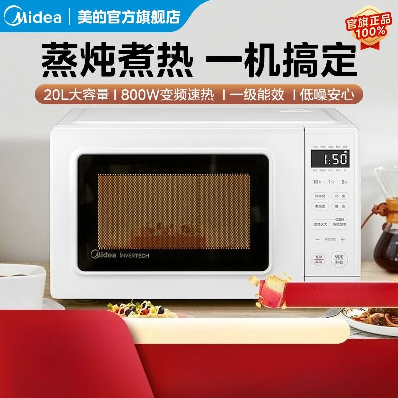 Frequency conversion microwave oven household small new fast heating smart tablet multi-functional integrated microwave oven