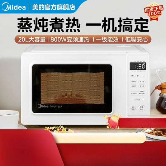 Frequency conversion microwave oven household small new fast heating smart tablet multi-functional integrated microwave oven