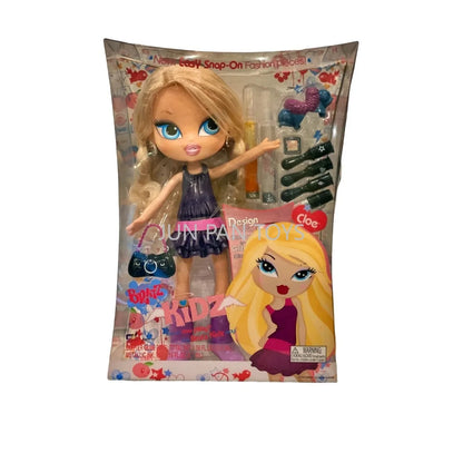 MGA Bratz Kidz Cloe Yasmin Nighty Nite Concert Lil Boyz Nighttime Style Doll Fashion Action Figure Collectible Model Child Toy
