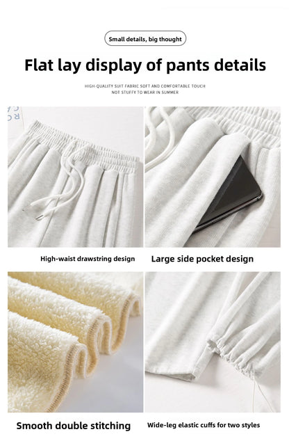 Gray Lamb Velvet Sport Pants Women's High Waist Drapey Fleece Wide Leg Casual Small Size Thickened Cotton Pants