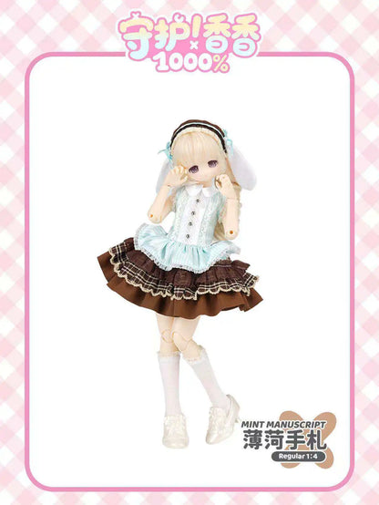 Genuine Guardian Xiangxiang 1/6 Scale Hand-Rooted Hair BJD Blind Box Posable Ball Joint Doll Cute Trendy Desktop Ornament