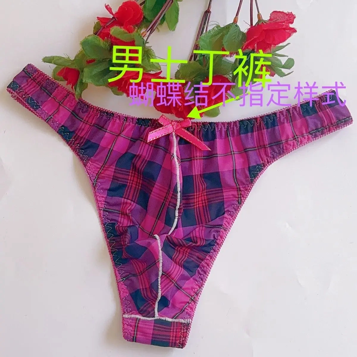 Plaid Thin Sexy Man's Thong Couple Bow Briefs Breathable Tanga T-Back Underwear