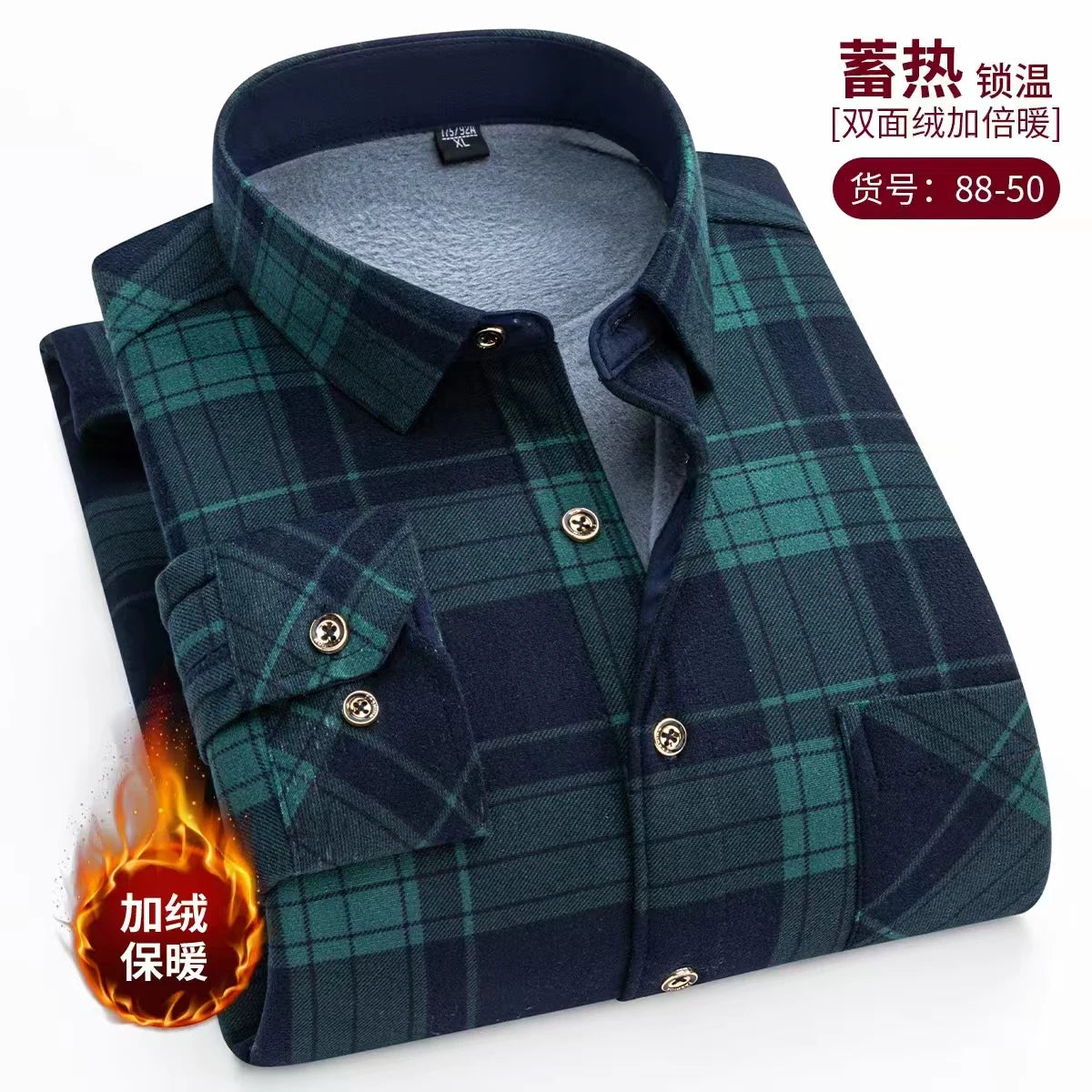 Thickened Flannel Men's Shirt Fashion Warm Plaid Winter Casual Square Collar plus Size Clothing Fleece Lined Double Sided Velvet