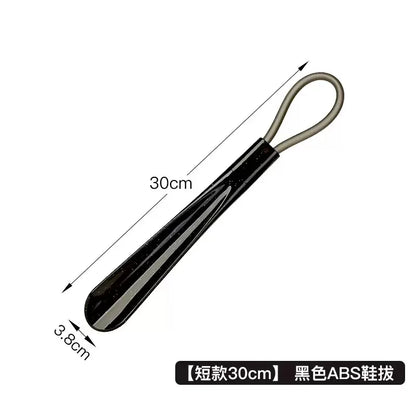 Long-Handled Plastic Shoehorn Shoe Slipper with Hanging Strap Lazy Person's Shoe Wearing Tool Convenient Shoe Extractor