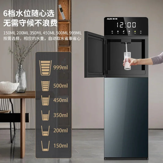 Household refrigeration and heating water dispenser dual-purpose office bottled water new instant water dispenser