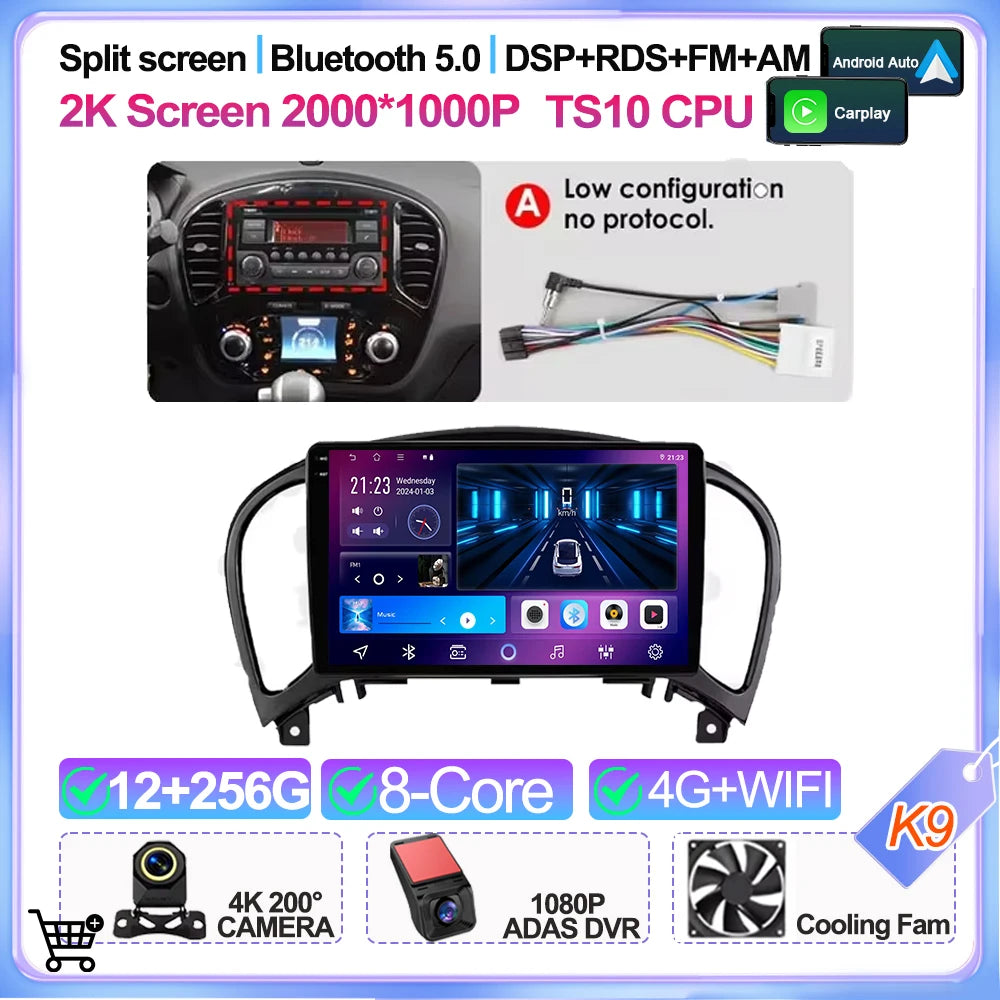 For Nissan Juke Yf15 2010 2011 2012 2013 2014 Carplay Auto 5g+wifi Gps Car Radio Navigation Multimedia Video Player Stereo Bt