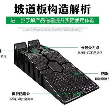2500KG Heavy Duty Car Repair Ramp, Anti-Slip Vehicle Service Ramp for Garage Maintenance