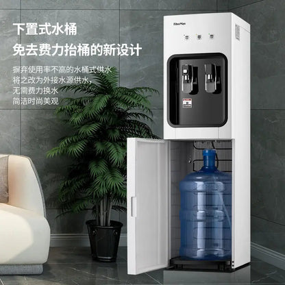 Compressor refrigeration water dispenser pipeline machine bottom bucket vertical hot and cold multifunctional