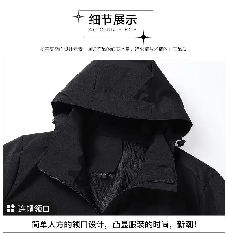2025 New Fashion Jacket - Your Own Design Brand Logo/Customized Images Everywhere - DIY Thin Sunscreen Jacket for Men and Women